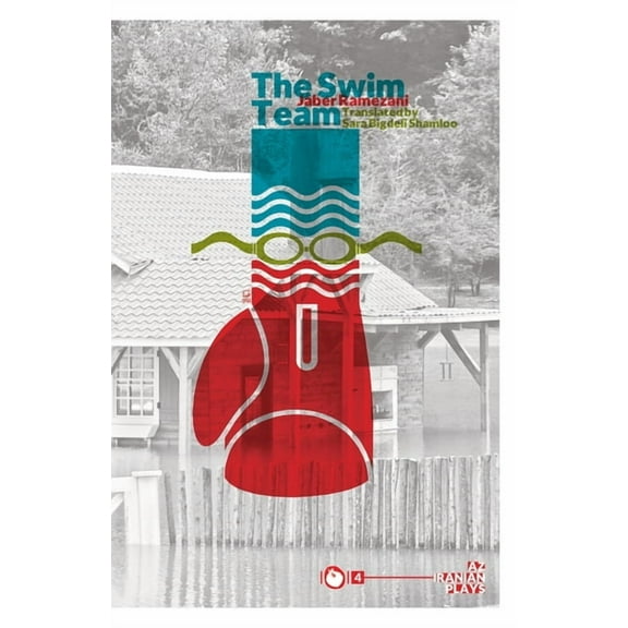 The Swim Team, (Paperback)