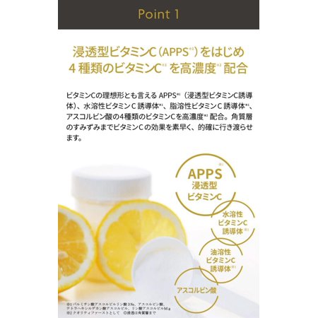 クオリティファースト ダーマレーザー スーパーVC100マスク 7枚入 美容液 フェイスマスクフェイスパック ビタミンC  毛穴 保湿 QUALITY 1st