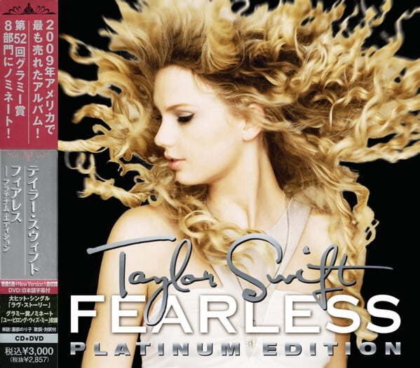 Taylor Swift - Fearless (Taylor's Version) (Japanese Deluxe
