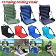 thumbnail image 1 of Chaise de Camping Gonflable Portable Pliable Siège Extérieur Multi-Angle Support Haute Résistance_Perfect Gift, 1 of 5