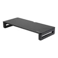 thumbnail image 1 of StarTech.com Support de Moniteur avec Pad de Charge Sans Fil, Chargeur 15W Qi (Charge Rapide Sans Fil), Support de Moniteur/ordinateur Portable Réglable en Hauteur pour Bureau avec Chargeur Téléphone/tablette - Certifié Qi Sans Fil (MONSTADQI) - Support - pour Moniteur - Plastique, MDF - Noir - Bureau - Sortie : 12 V, 1 of 8