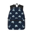 thumbnail image 1 of Balery Wolf And Moon Mochila para Mujeres y Hombres, Mochila Ligera Casual para Viajes, Mochila Clásica Básica para la Universidad, 1 of 6