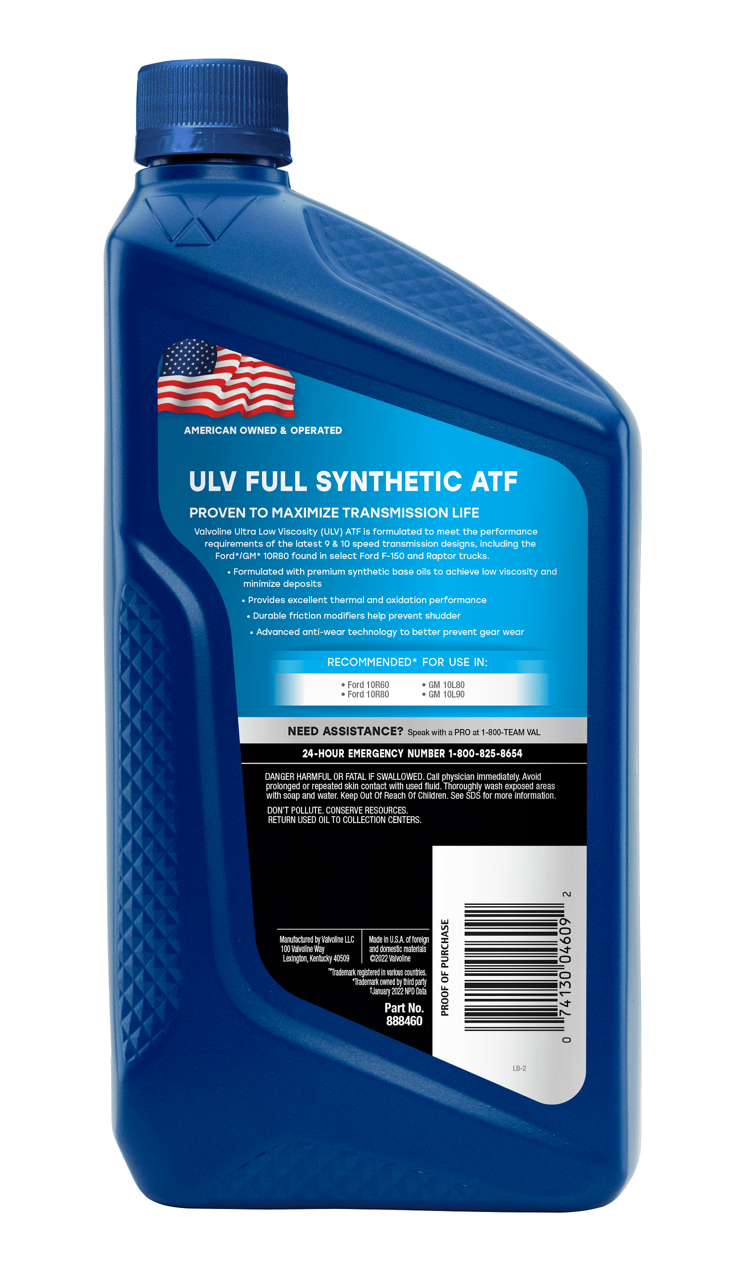 Valvoline ULV Transmission Fluid 1 Quart