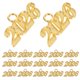 thumbnail image 5 of 100 piezas de dijes de borla de graduación 2026, joyería, dijes de año 2026 para graduación, borlas, sombreros, collares, pulseras, colgantes, accesorios, bricolaje, dorado, 5 of 7