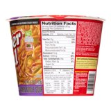 Nissin Foods, Souper Meal (Chili Picante Chicken with Lime), 4.3 fl oz ...