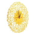 thumbnail image 3 of Reloj de pared Ramadán, reloj colgante de pared, decoración, adornos redondos, reloj de pared decorativo Eid para cocina, sala de estar, decoración del hogar Estilo A, 3 of 8