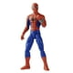 thumbnail image 4 of STAR WARS Marvel Legends Series Spider-Man 60.º aniversario Figuras de acción japonesas de Spider-Man de 6 pulgadas, 6 accesorios, 4 of 5