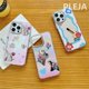 thumbnail image 2 of Funda de teléfono con espejo para iPhone, carcasa suave de acrílico a prueba de golpes, estilo coreano Ins, flor, conejo, 14, 11, 12, 13 Pro Max Plus Fivean unisex, 2 of 2