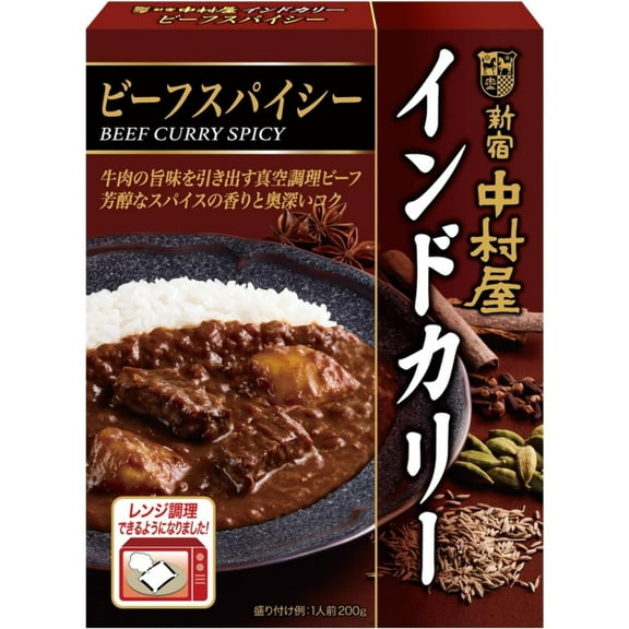 Nakamuraya Indo Curry Beef Spicy 200g ×1 – Made in JAPAN - Tokyo Sakura Mall
