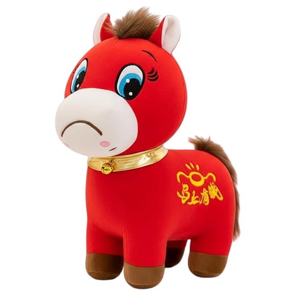 Year of The Horse 2026 Plush Toy, 7.87inch Horse Plush Toy, Chinese Lunar New Year Ornament for Home Tabletop, Blessing Souvenir (Crying Horse)