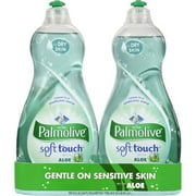 Ultra Palmolive Concentrated Soft Touch with Aloe Dish Liquid, 25 oz, 2ct