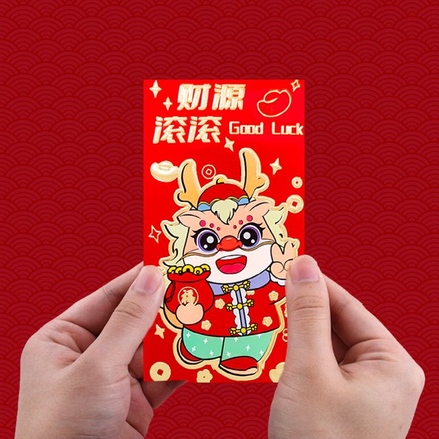 Ruiboury Lot de 6/lot Enveloppes Rouges pour Festival de Printemps Année Lunaire Chinoise, Applications Larges 208c, 6 Pcs 6.7 Pouces