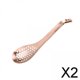 thumbnail image 1 of Conjunto de Cucharas con Orificios, Herramientas de Cocina Modernas , 2 unidades 2 piezas, 1 of 10