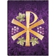 thumbnail image 1 of Cuadro Decorativo - Cruz de oro de Chi Rho Jr  Impresión en canvas, estrechado., 1 of 2