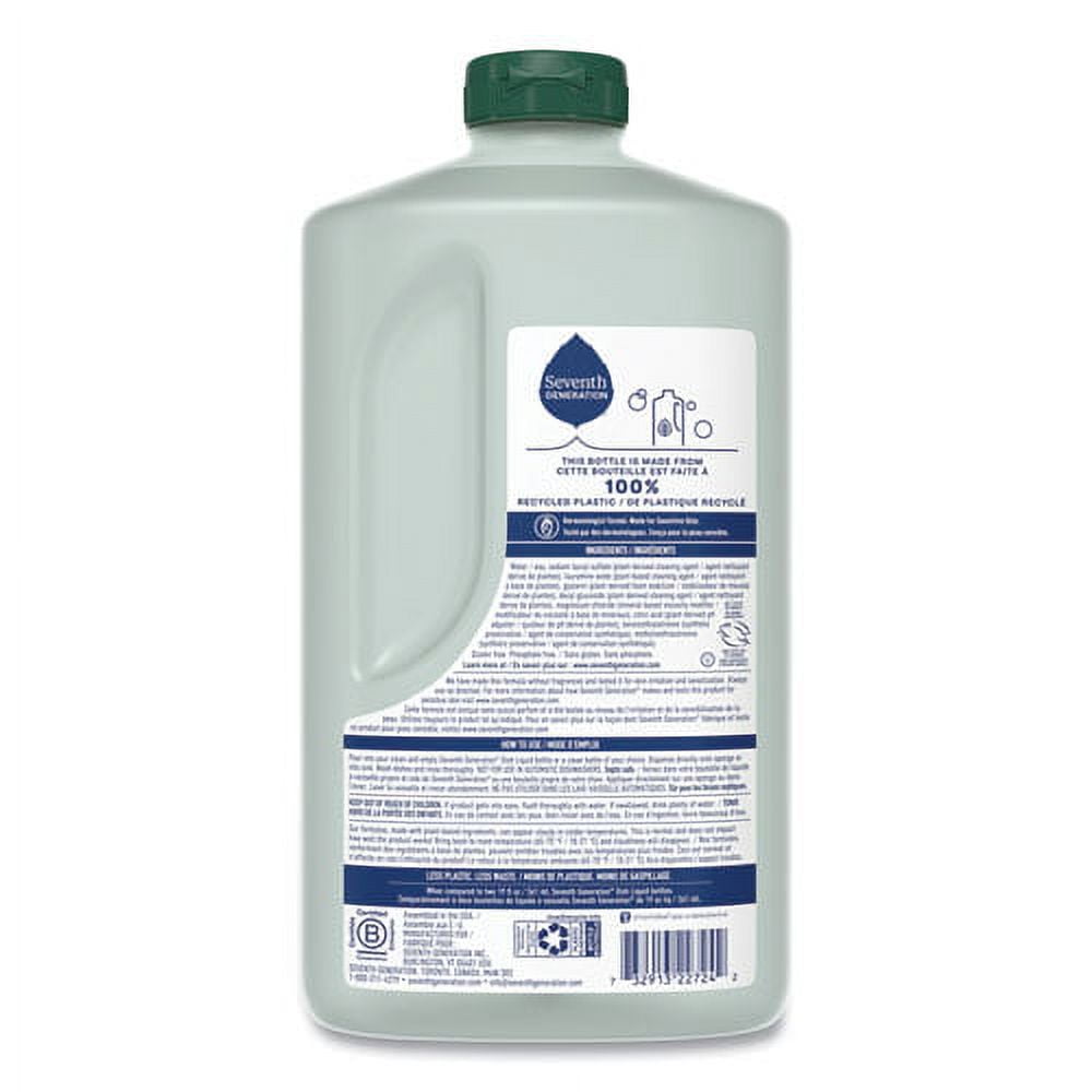 natural dishwashing liquid, free and clear, 50 oz bottle, 3/carton | Bundle of 2 Cartons