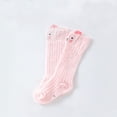 thumbnail image 4 of Spring and summer socks suitable for boys and girls blue-M, 4 of 6