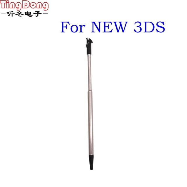 1 lápiz óptico telescópico de metal y plástico para pantalla táctil para 2DS, 3DS, 2DS, LL, XL, 3DS XL, NDSL, DS Lite, NDSi, NDS, Wii y 3DS.
