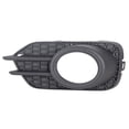 thumbnail image 1 of Rejilla DEFENSA TONG YANG Tiguan 2012 al 2016 Delantera Derecha/Pasajero, 1 of 4