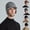 Black, variant on Crochet Hats for Women B Elastic Warm Knitted Hat with Brim Polyester Fleece Lined Knit Beanie Warm Soft Stocking Cap for Cold Weather Outdoor One Size