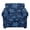 Blue Sea Turtle, variant on FKELYI Rainbow Leopard Print Stretchable Armchair Slipcover 2 Pcs Couch Covers Anti-Dust Furniture Protector Washable Spandex Sofa Cover with Individual Cushion Cover