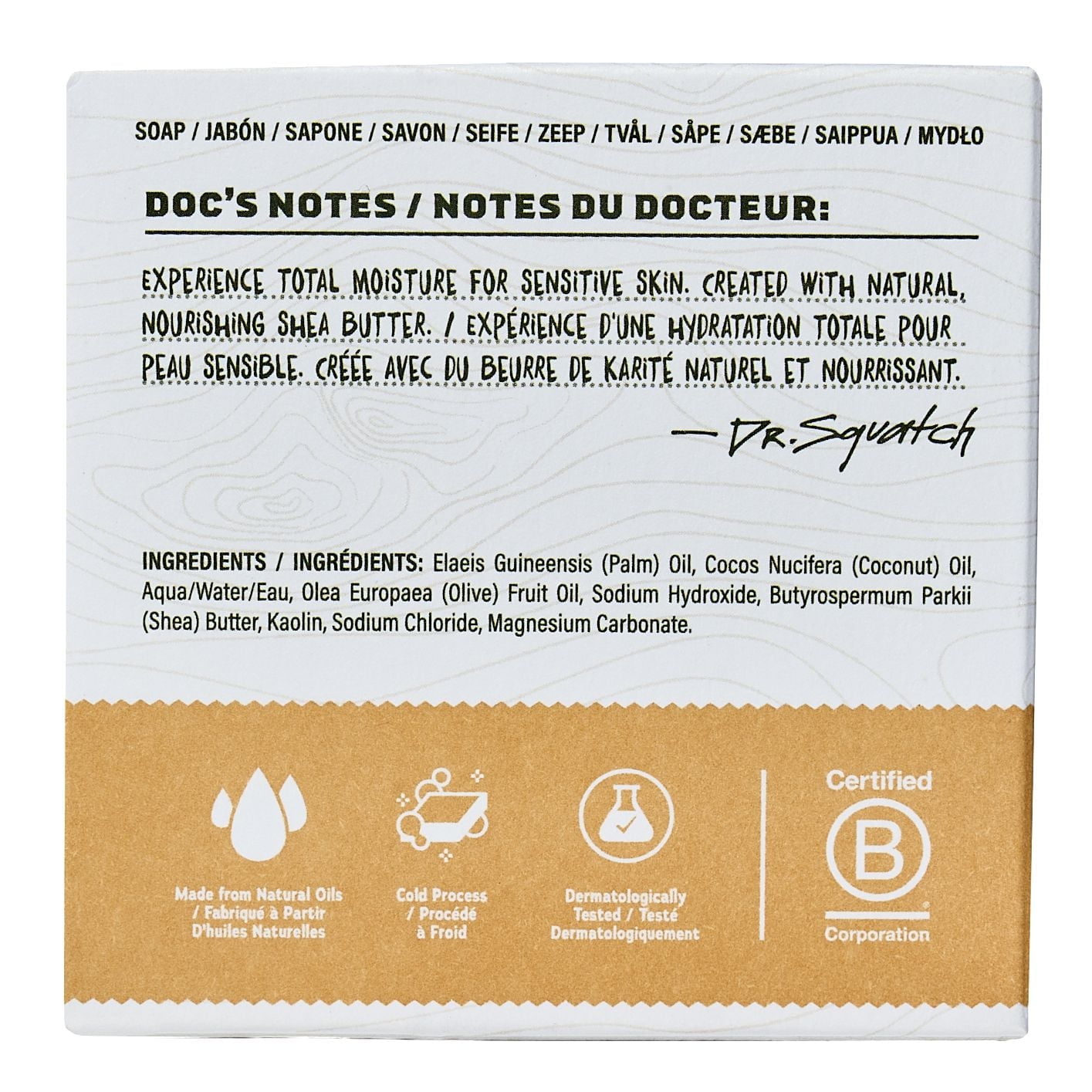 Total Moisture Unscented Shea Butter 5oz Bar Soap (INTL), DRSQ SHEA BTTR SOAP 5oz