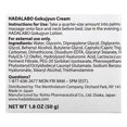thumbnail image 3 of Crema Hidratante Hada Labo Gokujyun Hyaluronic 50ml, 3 of 4