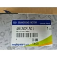 thumbnail image 3 of Genuine Front Brake Pad SET for RODIUS STAVIC TURISMO D20 D22 D27 #4813021A01, 3 of 3