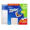 ZIPLOC XTRA SM SQR + 2 EX XTRA SM SQR