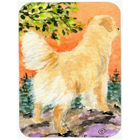 

Carolines Treasures Golden Retriever Glass Cutting Board Large