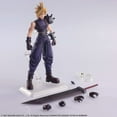 thumbnail image 5 of INC Final Fantasy VII: Cloud Strife Bring Arts Action Figure, 5 of 6