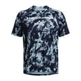 thumbnail image 3 of Big & Tall Under Armour Tech ABC Camo Short Sleeve Tee Color: Khaki Base Size: XL TALL, 3 of 4