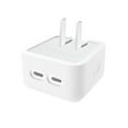 thumbnail image 1 of for Apple 35W Dual USB-C Port Silicone Case Charging Head Protective Case New M3, 1 of 8