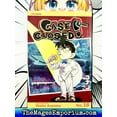thumbnail image 2 of Case Closed Case Closed, Vol. 15, (Paperback), 2 of 3