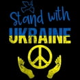 thumbnail image 3 of CafePress - Support Ukraine I Stand With Ukraine P Pajamas - Women's Short Sleeve Print T-Shirt and Pants Dark Cotton Pajama Set, 3 of 7