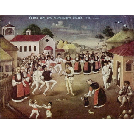 Village Patio Wedding Framed Art for Your Wall Obrasopissez, Nikola - Country wedding in a village near Samokov 10 x 13 Frame ()
