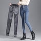 thumbnail image 3 of Pantalones vaqueros térmicos de lana gruesa para mujer, Jeans ajustados cálidos de cintura alta, pantalones de lápiz elásticos con botones, Jeans de terciopelo informales para mamá, Invierno, 3 of 4