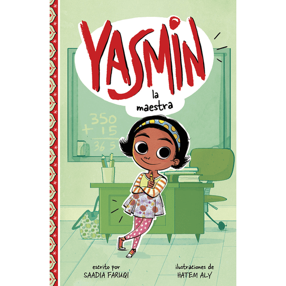 Yasmin en Español Yasmin la Maestra, (Paperback)