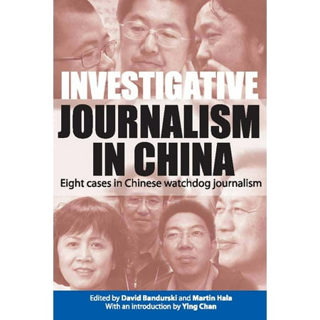 Investigative Journalism in China - eBook