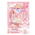 thumbnail image 5 of Lindas pegatinas artesanales hechas a mano DIY para mujeres, pegatinas de personajes de colores para niños, suministros de oficina de China, perfecto para Scrapboo, 5 of 5