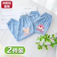 thumbnail image 3 of 2 uds Sanrios Anime Kawaii Hellokittys Cinnamoroll Kuromi niños pantalones transpirables niñas pantalones de chándal Tencel Casual pantalones para niños pequeños, 3 of 5