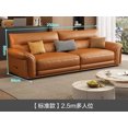 thumbnail image 1 of Luxury Minimalist Leather Sofa Living Room Cowhide Simple Straight Row Leather Sofa Combination Furniture My Lux Decor Round, 1 of 24