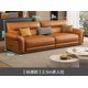 thumbnail image 1 of Luxury Minimalist Leather Sofa Living Room Cowhide Simple Straight Row Leather Sofa Combination Furniture My Lux Decor Round, 1 of 24