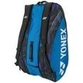 thumbnail image 5 of Yonex Pro Racquet 12 Pack Fine Blue, 5 of 5