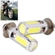 thumbnail image 3 of 20W 5 COB SMD LED Motor Bike Bulb, Lámpara Blanca Súper Brillante Con Lente De Vidrio, 50,000 Horas De Vida útil, Para El ATV De La Motocicleta, 3 of 7