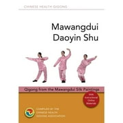 Pre-Owned Mawangdui Daoyin Shu: Qigong from the Mawangdui Silk Paintings (Paperback 9781848191938) by Chinese Health Qigong Association