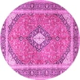 thumbnail image 1 of Ahgly Company Indoor Round Medallion Pink Traditional Area Rugs, 5' Round, 1 of 4