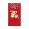 thumbnail image 2 of Sobres rojos del Año Nuevo Chino 2025 Año de la Serpiente | Lindos soportes de papel de papel rojo creativos de dibujos animados | Sobres de regalo festivos | Paquete de 10 | Diseño único plegable, 2 of 5