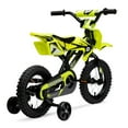 thumbnail image 3 of Hyper Bicycles 12" Motobike for Kids, Yellow, 3 of 7