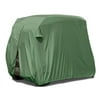 Armor Shield 4 Passenger Golf Cart Slip-On Cover Olive Color New