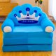 thumbnail image 1 of Cute fashion Kids Girl Princess Sofa Children Sofa removed and washed Children's couch Cartoon lazy folding sofas Furniture heqiyong LED, 1 of 2